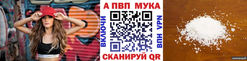 kraken зеркало  где продают наркотики  Чишмы  А ПВП СК КРИС 
