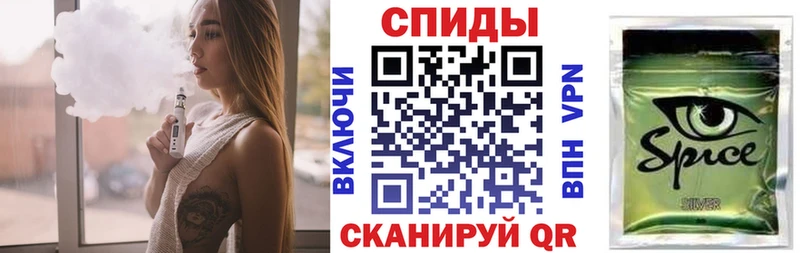 БУТИРАТ жидкий экстази  KRAKEN как зайти  Чишмы 