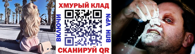 ГЕРОИН VHQ  Чишмы 