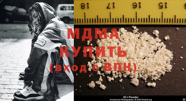 кокс Белоозёрский