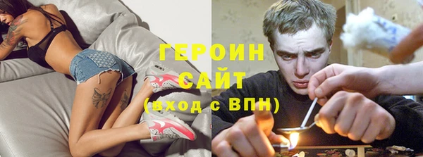 ALPHA PVP Беломорск