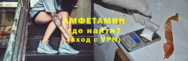 кокс Белоозёрский