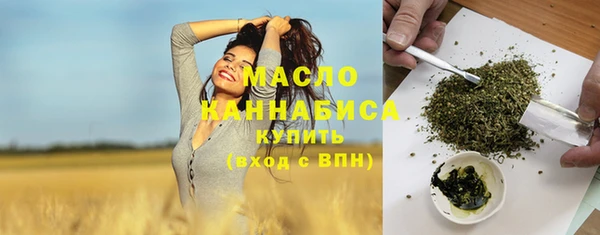 тгк Баксан