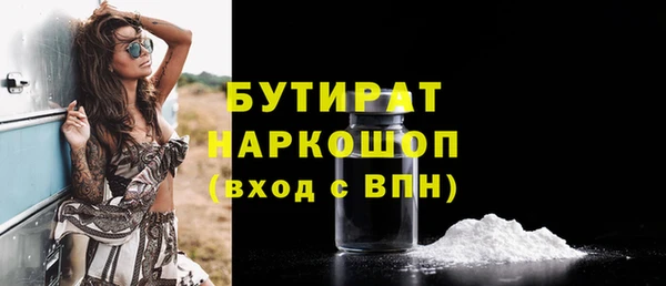 кокс Белоозёрский