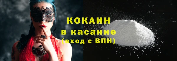 амфетамин Балахна