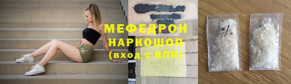 ALPHA PVP Беломорск