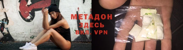 кокс Белоозёрский