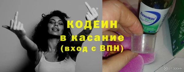 СК Белокуриха