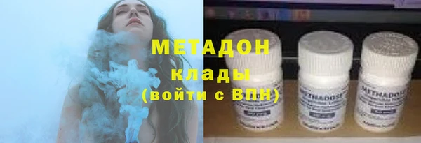 ALPHA PVP Беломорск