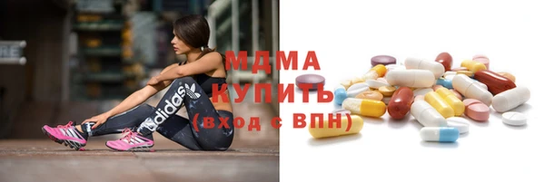СК Белокуриха