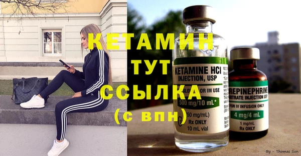 тгк Баксан