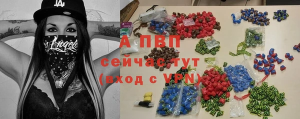 кокс Белоозёрский