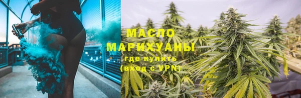 кокаин VHQ Балабаново