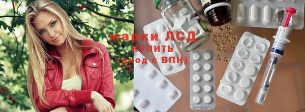кокс Белоозёрский