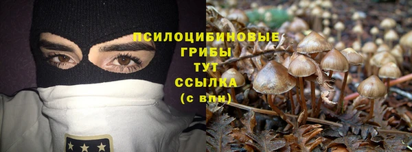 кокаин VHQ Балабаново