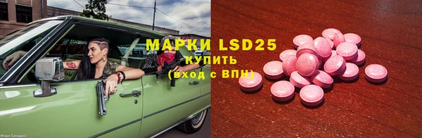 кокаин VHQ Балабаново
