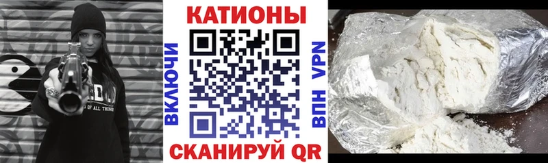 даркнет Telegram  Чишмы  МЕФ мяу мяу 